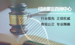浙江正规的亲子鉴定中心在哪儿，浙江正规的亲子鉴定中心多少钱